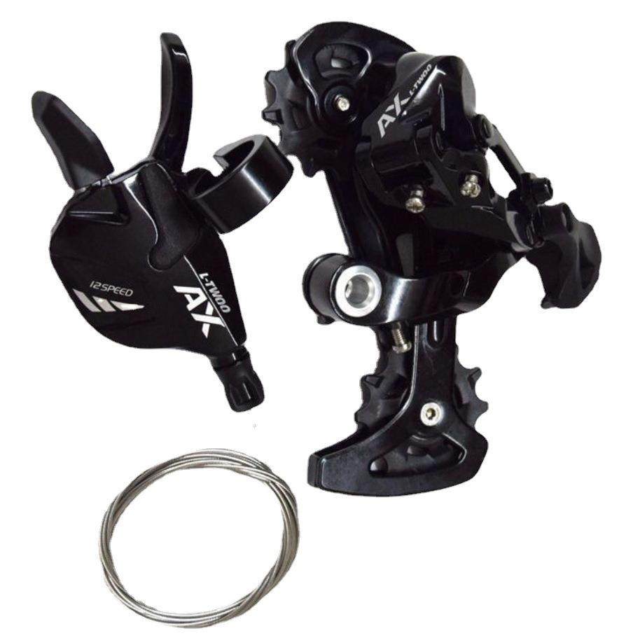 LTWOO蓝图AX12速变速套件山地车调速器12速自行车指拨后拨支持52T