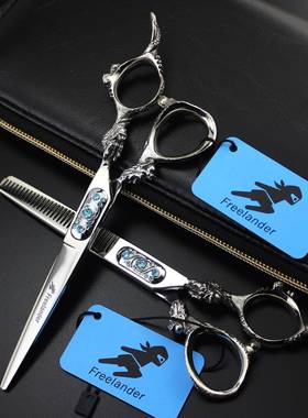 6.0寸神行者大龙柄蓝色方宝石高档个性美发剪理发剪送包