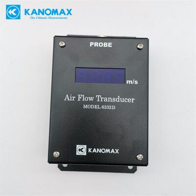 加野Kanomax6332风速变送器MODEL6332D风速仪