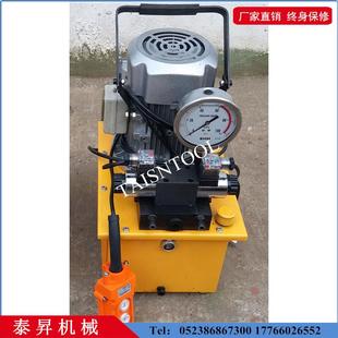 电动液压泵供应DZB 0.550.751.11.52.2345.5液压油泵