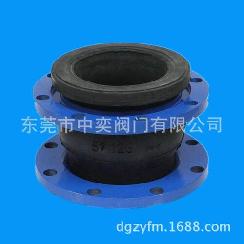 橡胶软接头法兰橡胶接头16KG橡胶补偿器可曲挠橡胶软接头DN50-80