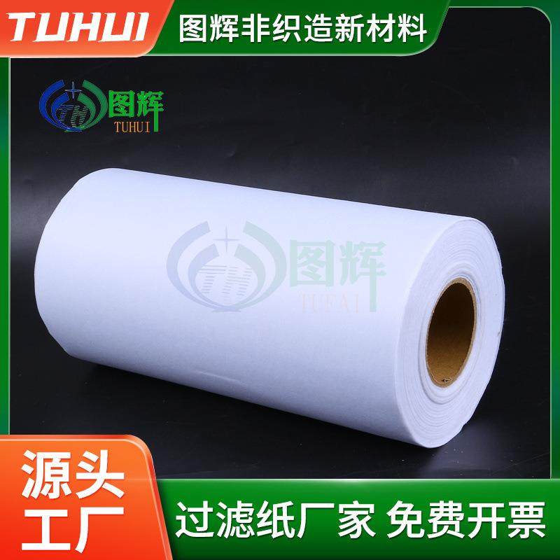 上海工业磨床机床过滤纸轧制油过滤纸清洗液过滤纸,基础建材,脚轮/万向轮,淘宝优惠券,粉丝福利购,淘宝优惠卷