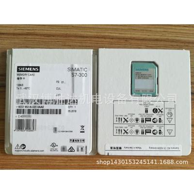6ES7953-8LF30-0AA0内存储卡MMC64KB6ES7953-8LF30-0AA0