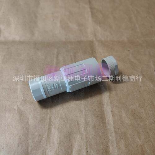 09150000401德国HARTING浩亭上壳螺钉锁扣Pg11x1圆形连接器