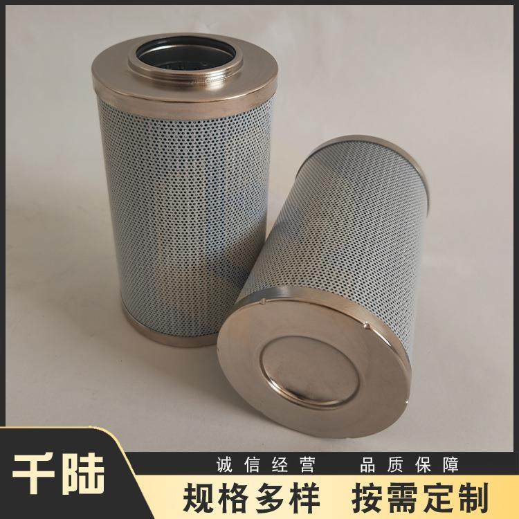 0330D020BN4HC/0330D025BNHC/0330R003BN3HC过滤器液压油滤芯