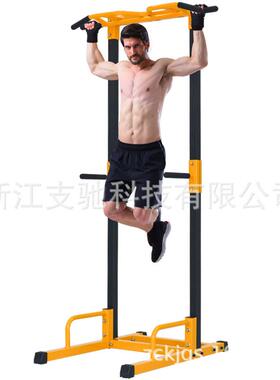 凯康单双杠家用引体向上室内小飞鸟综合训练器健身器材直销