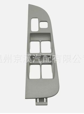 适用于丰田98-02卡罗拉主驾驶升降器开关面板74232-02060-C0