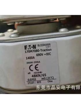 170M7080快速熔断器型号00|Bussmann熔断器