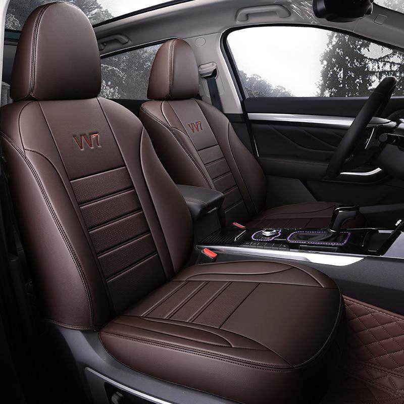 全包围耐磨皮革座椅套专车舒适长城WEYVV7专用五座四季汽车坐垫,基础建材,脚轮/万向轮,淘宝优惠券,粉丝福利购,淘宝优惠卷