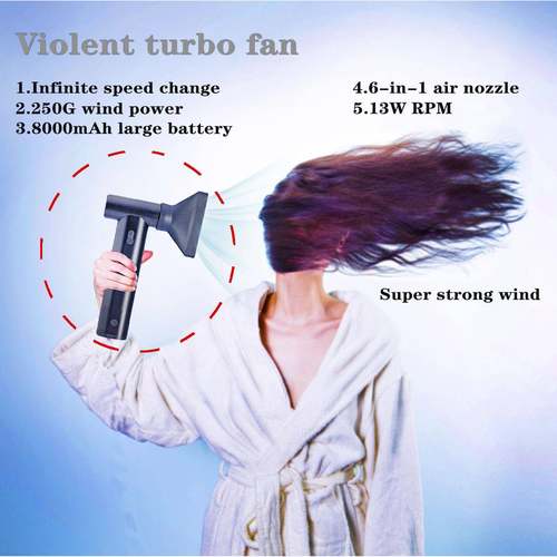 爆品暴力涡轮风扇美容美发户外露营高速便携式吹吸一体无刷电机