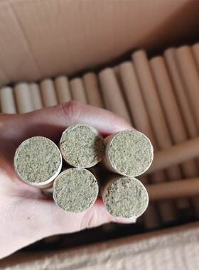 纯艾条手工艾柱家用熏香艾草棒陈艾艾绒柱消毒杀菌熏屋子90支装