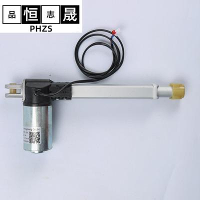 智能家居电动推杆电机按摩椅配件24v300-135S直流电机多规格