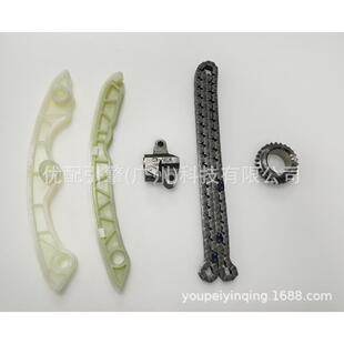 2.0483QT 适用于海马S7 484QE 1.8发动机正时修包修理包 484Q