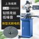 30V无刷多功能微型FS 上海福赛钻铣床立式 小型FS 30V钻铣一体机床