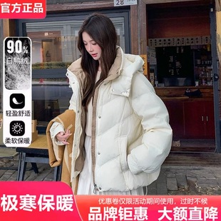 白灵儿羽绒服女冬季2025年新款小个子短款加厚高端爆款棉衣外套