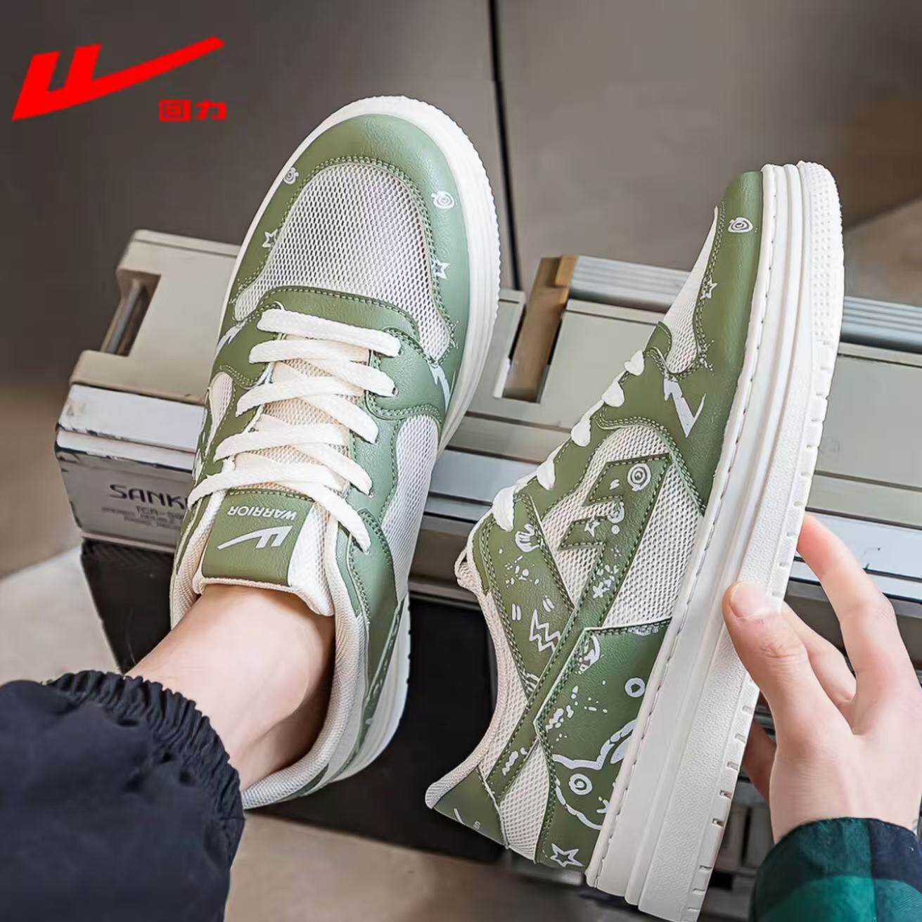 回力鞋子男款爆款2026新款开车男鞋春季透气网鞋休闲运动网面板鞋