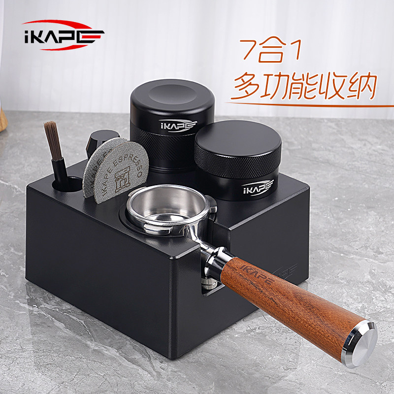 IKAPE咖啡压粉座ABS敲渣盒