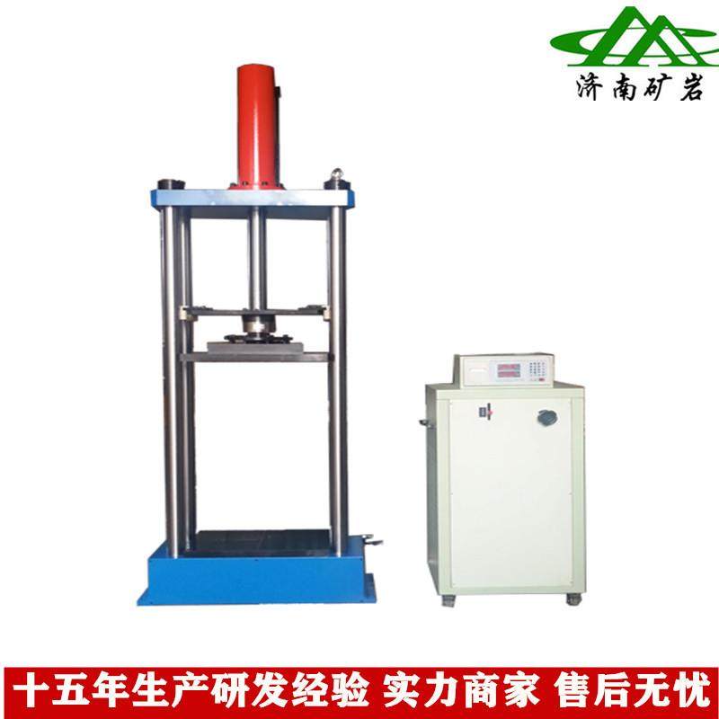 烟道耐压力强度机烟道压力试验机HYYA-30数显式烟道抗压试验机