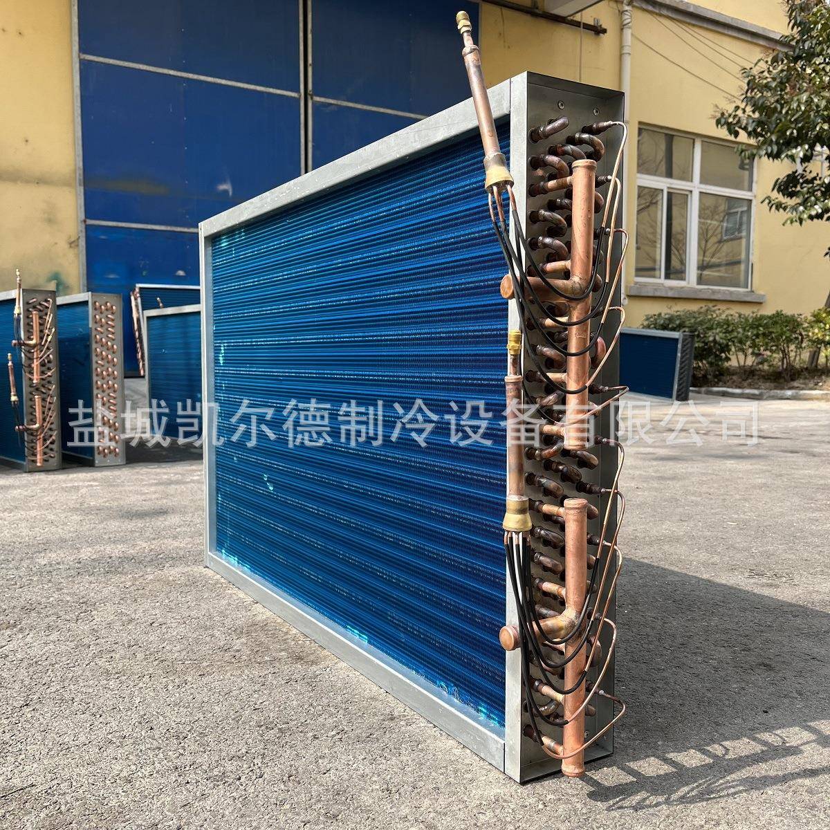 蒸发器空调配件表冷器蒸发器铜管翅片式风冷冷凝器
