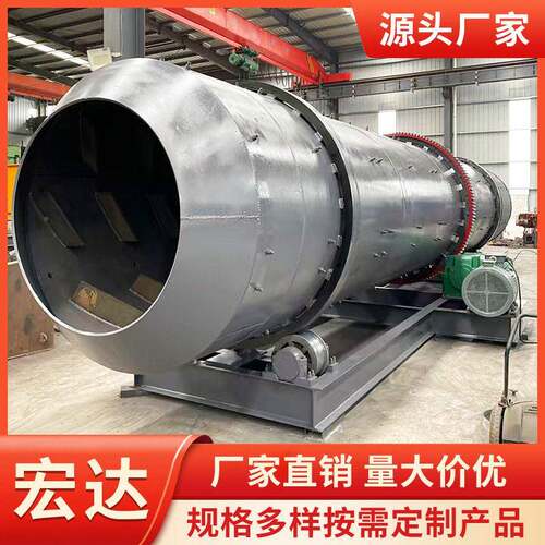 矿用滚筒洗石GTS1545机 圆筒洗矿机沙分石选机 矿山石料 水传洗无