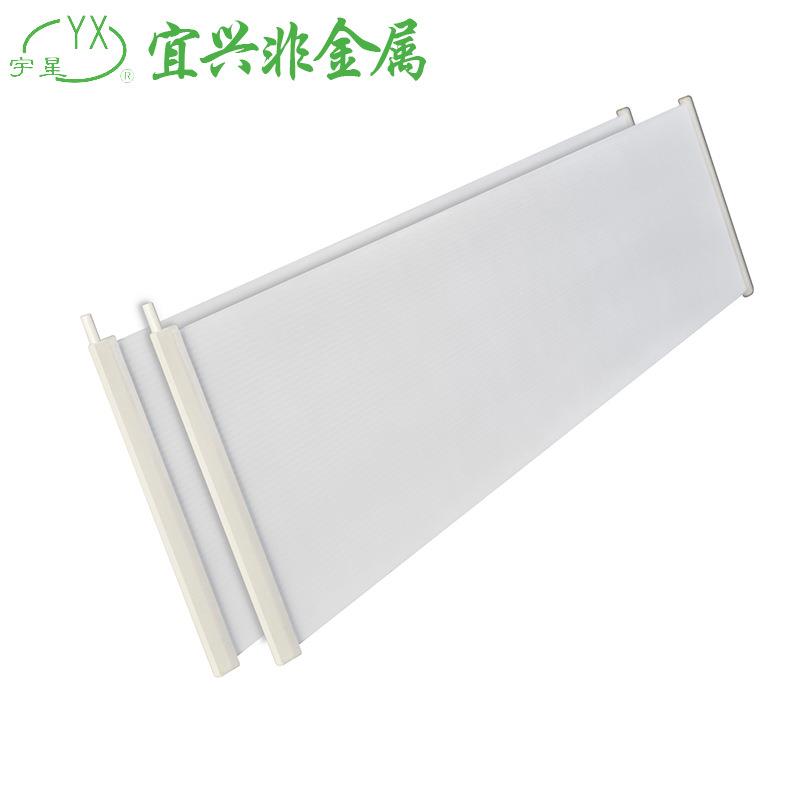 陶瓷平板膜生产厂家污水处理设备用固液分离陶瓷膜