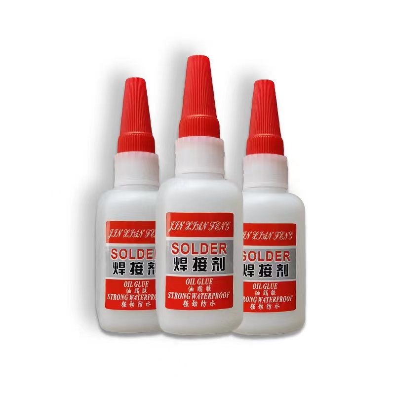 胶水强力万能超粘强力万能胶水补鞋陶瓷金属塑料等