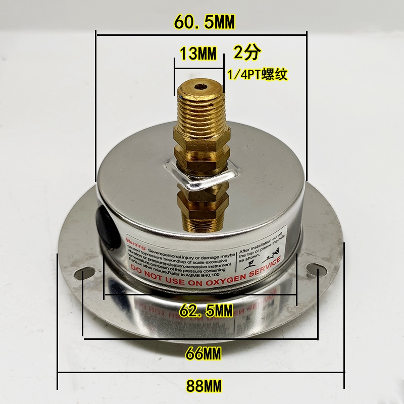 新品。YN-60ZT轴向带边耐震压力表 油压表 液压表 水压 气压抗震0