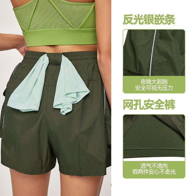 防晒运动短裤女打底裤户外空气裤瑜伽中/短裤