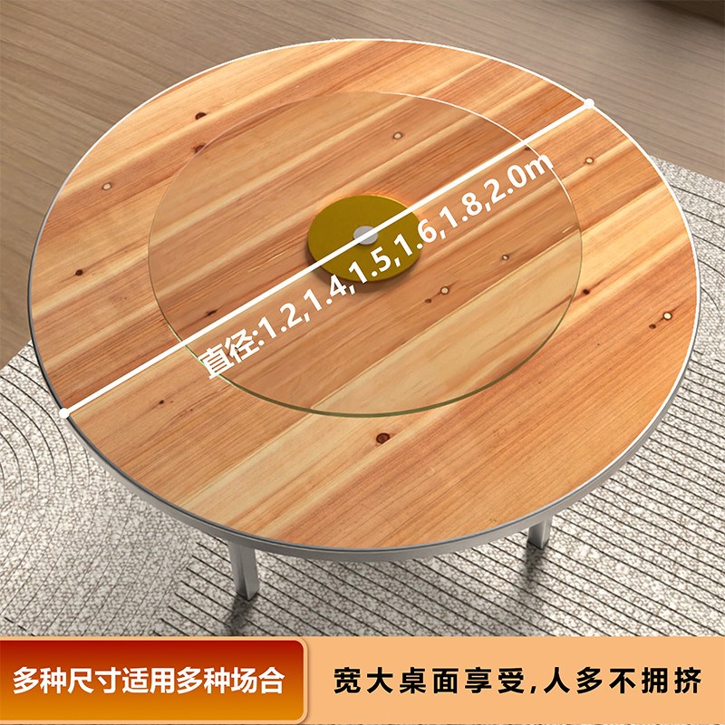 加厚圆桌实木餐桌圆桌带桌子家用饭店酒店圆形转盘大圆桌面板10人