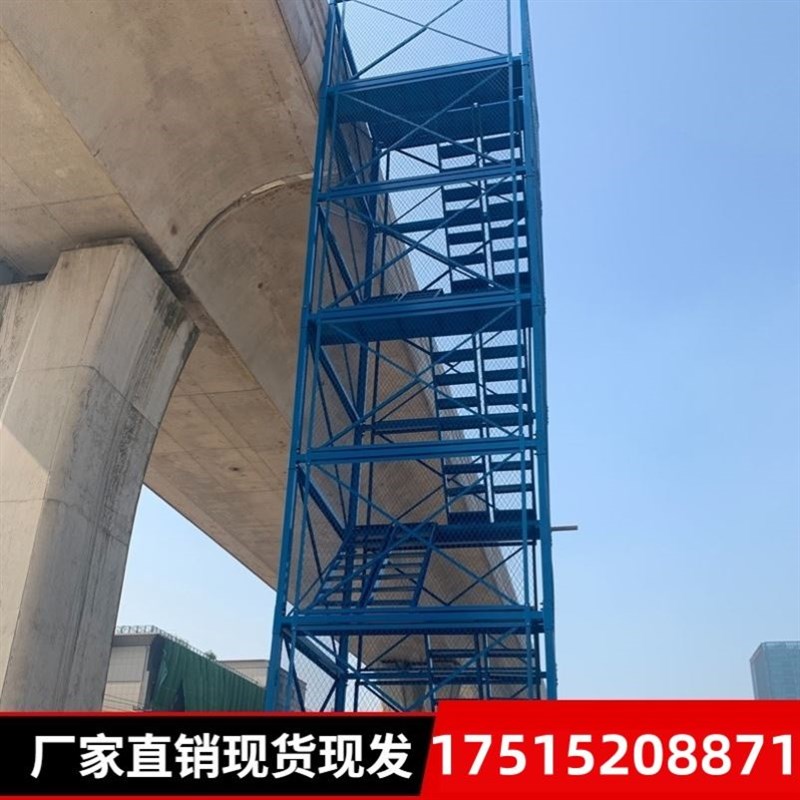 马道Z型路桥施工爬梯高空脚手架工程梯笼基坑安全梯笼铁路加厚
