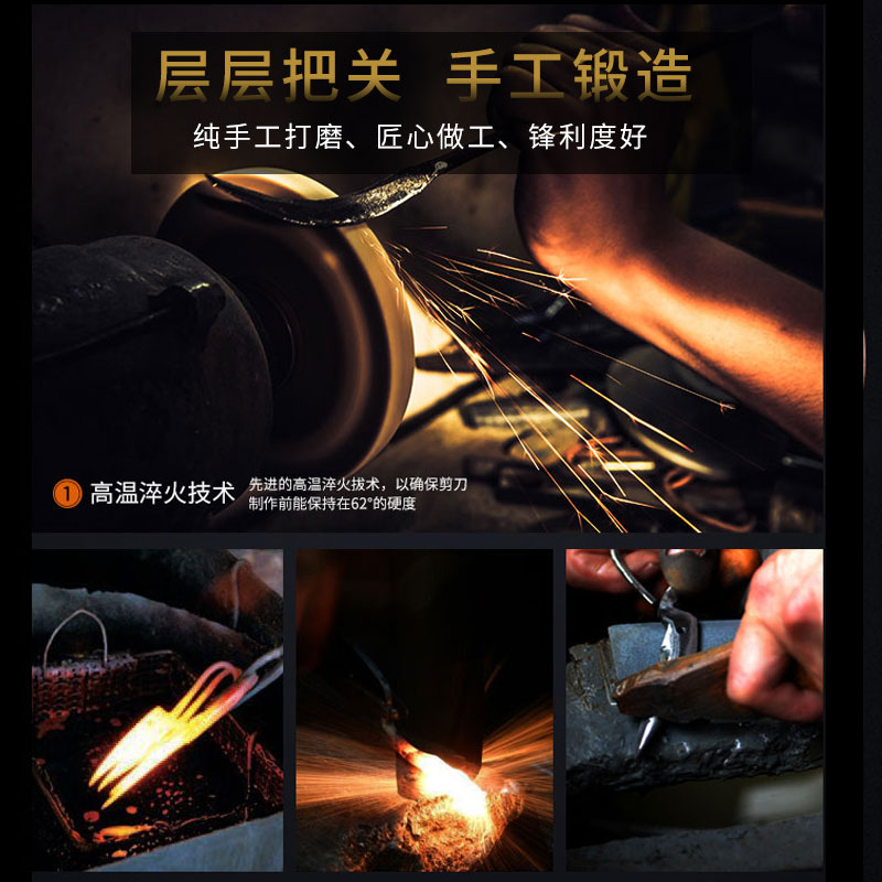 理发剪刀专业家用美发剪刀无痕牙剪专用锯齿鱼骨剪发型师打薄平剪