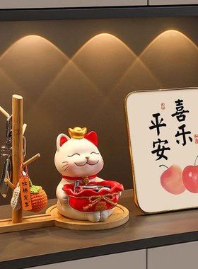 入户钥匙收纳玄关摆件家居好物客厅电视柜桌面装饰品摆台画