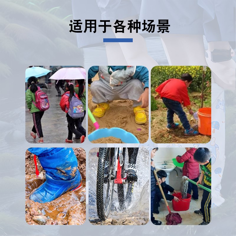一次性卡片装鞋套加厚耐磨防水防滑儿童户外旅游学生便携脚套雨靴