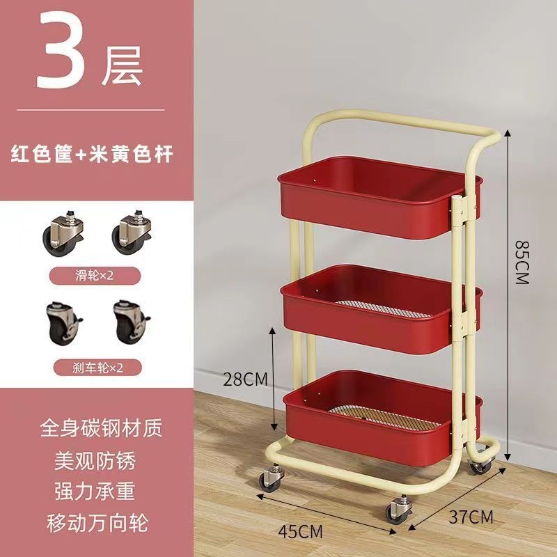 拼色小推车置物架储物收纳理发店置物架工具车卧室家具铁艺置物架