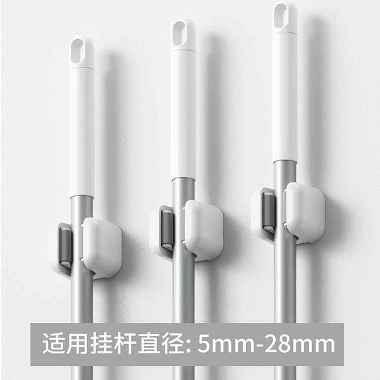 多派拖把壁挂夹挂钩挂架免打孔卫生间厕所拖布扫把固定器卡扣粘芸