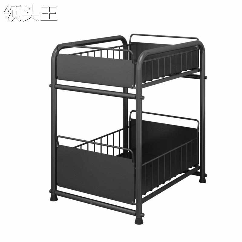 厨房下水槽置物架桌面推拉抽屉调料瓶分层收纳储物架子浴室整理架