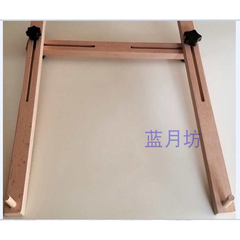 十字绣绣架家用实木可调节橡木架子绣绷支架绣框大号通用