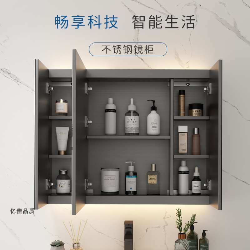 定制不锈钢浴室镜柜带灯卫生间挂墙式镜面柜单独镜箱带置物架镜子