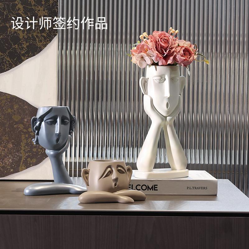 创意现代抽象人物摆件家居北欧红酒架电视柜玄关客厅工艺软装饰品