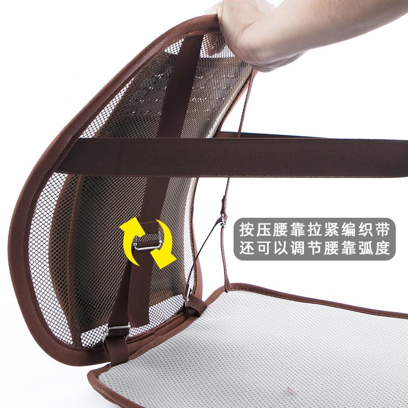 腰靠夏季竹片汽车护腰靠背坐垫一体透气办公室久坐椅子凉席腰靠垫