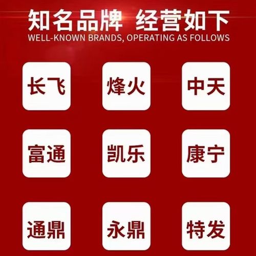 4/8/12/24/48芯GYTA/GYTS架空地埋光纤光缆