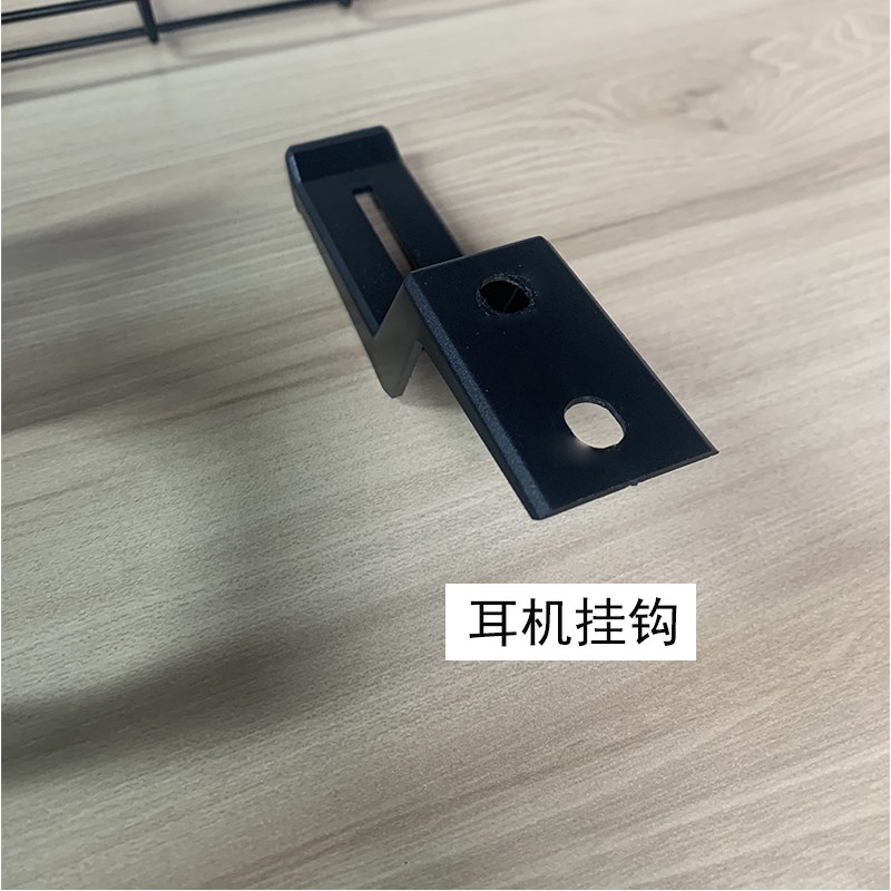 升降桌配件/水杯托架/布袋抽屉/挂线篮/耳机挂勾/四件套