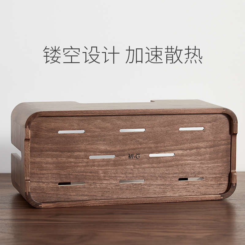 实木电线收纳盒电源插座排插外露遮丑盒子桌面集线盒路由器理线盒