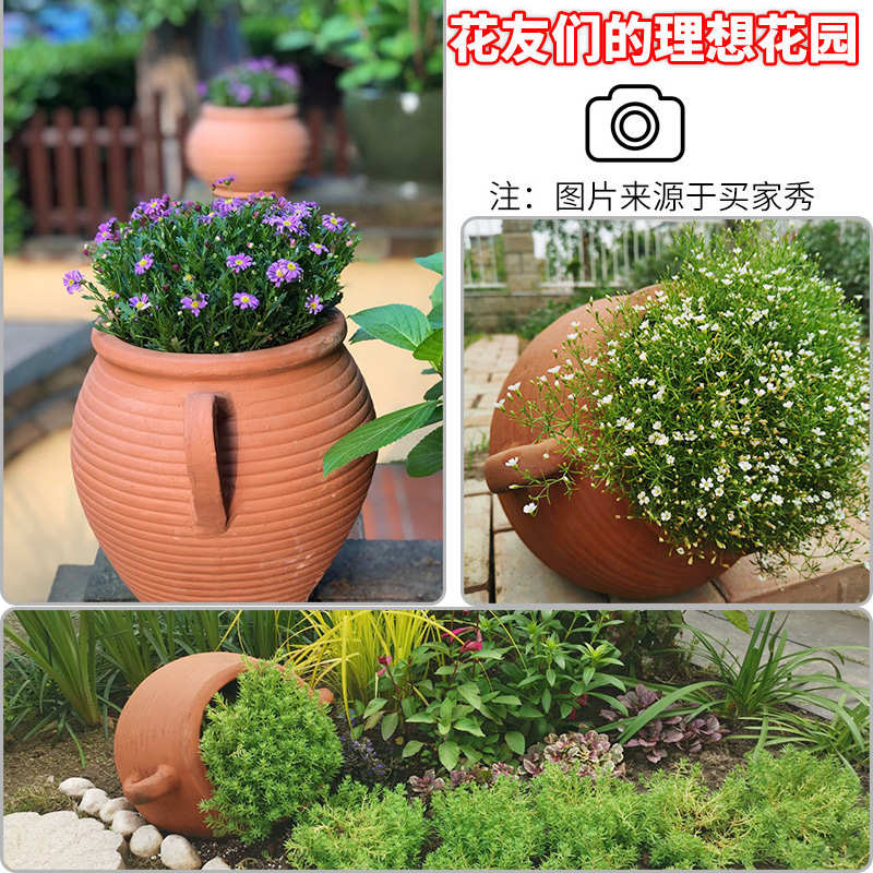 红陶花盆陶瓷花瓶花器花园用品细质素烧红泥土粗陶景观斜卧线条