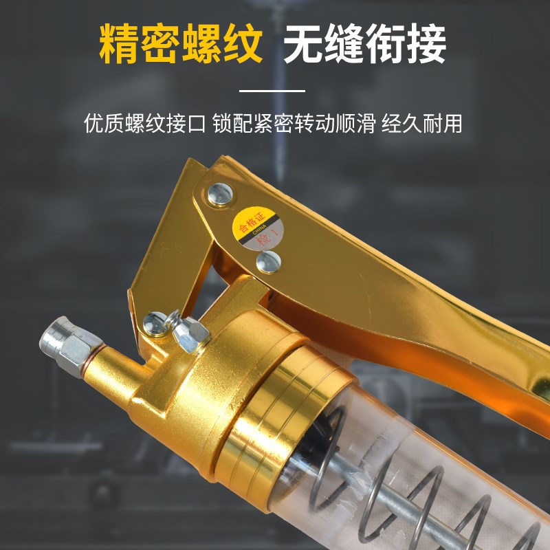 铭小子黄油枪手动高压透明注油器双齿轮黄油蛋单活塞打挖掘机专用