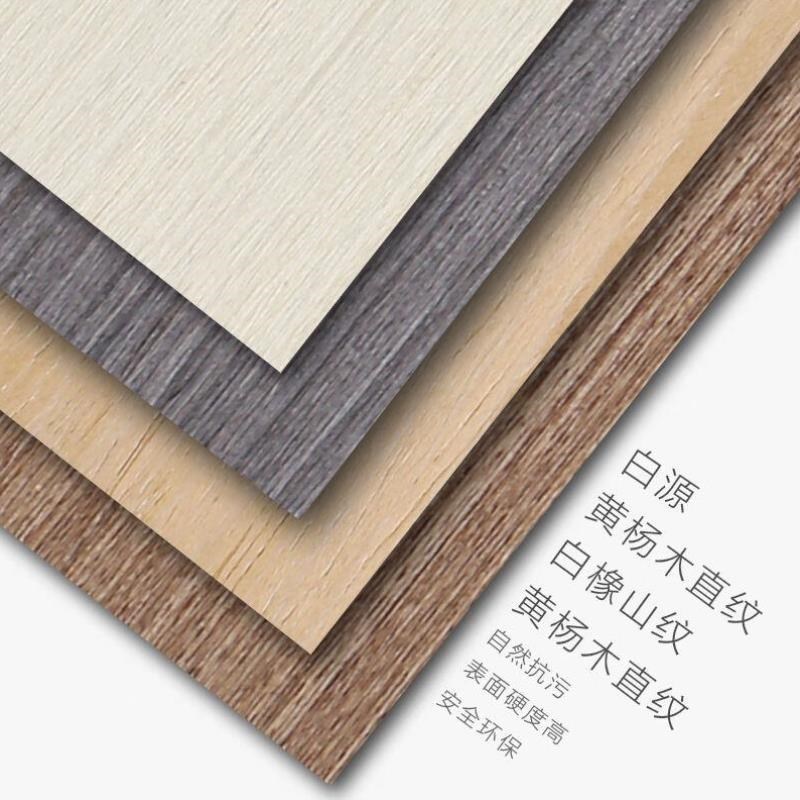 泉思乡木饰面板免漆饰面板涂装板板材木皮贴面定制实木装饰电视背