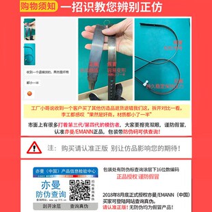 韩国瘦脸神器颧骨方脸夹脸骨脸部矫正不对称内推脸型消缩小矫正器