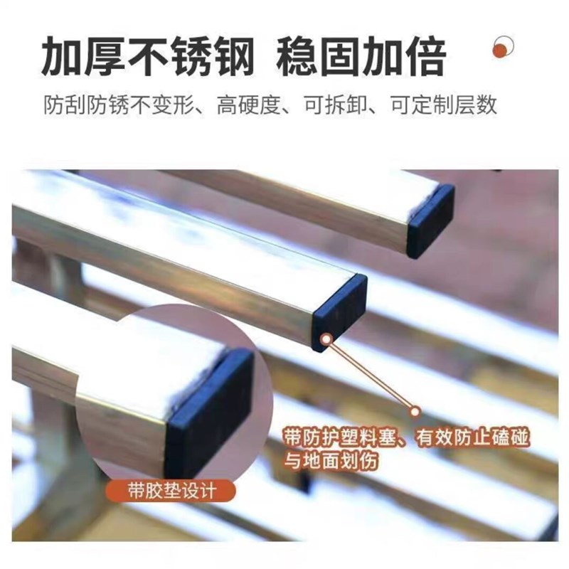 不锈钢花架单层铁艺置物架室内外防腐防锈多层落地式加高花架子