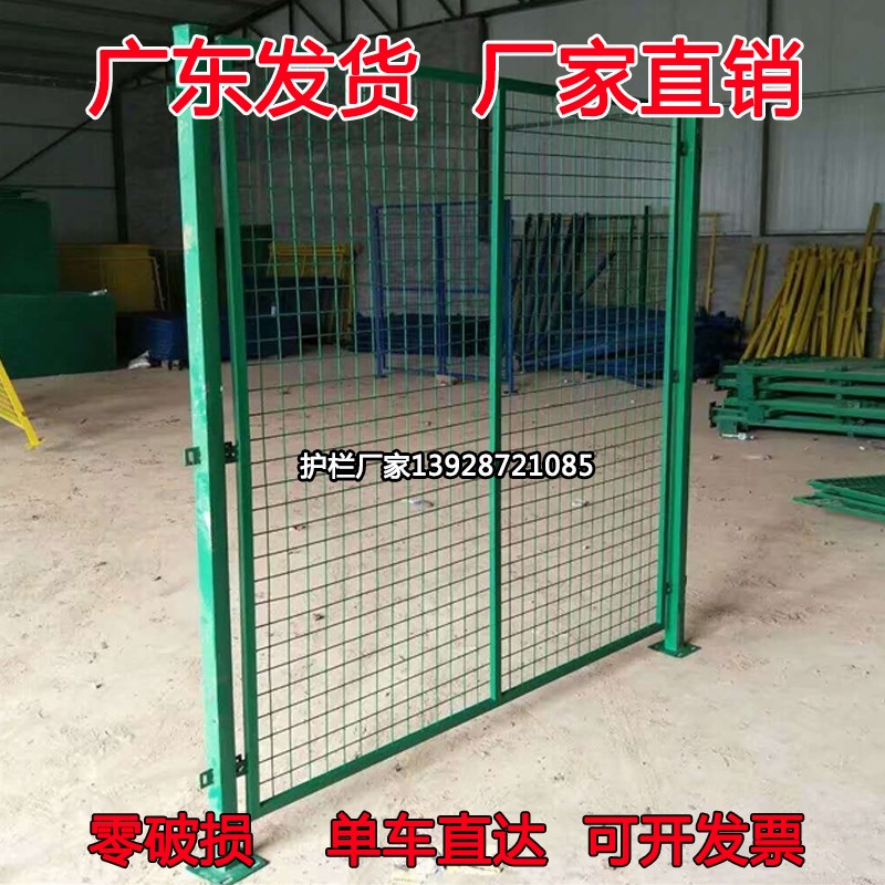 铁丝网围栏车间围栏仓库隔离网防护栅栏隔断铁丝网高速公路护栏网