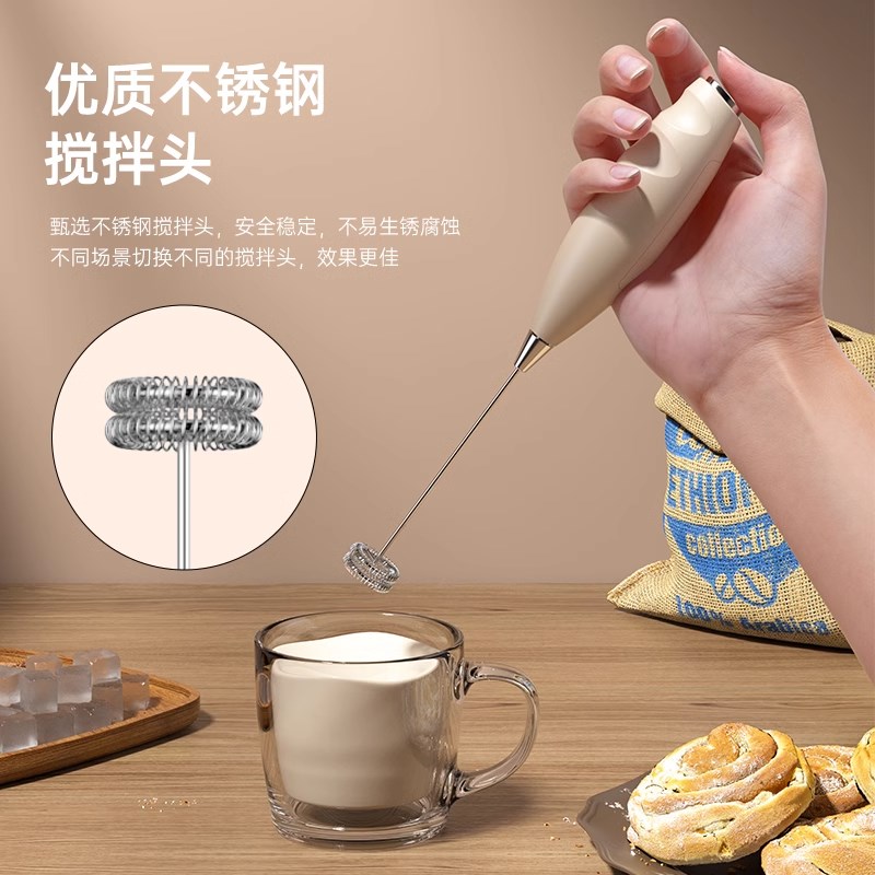 电动咖啡打泡器不锈钢手持奶泡器打沫器鸡蛋搅拌器全自动奶泡机